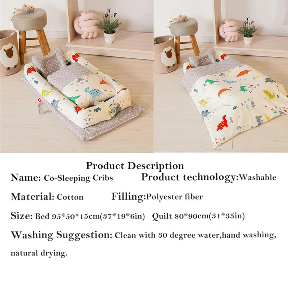 Складная детская кроватка Высококачественная для новорожденных 3 шт./компл.