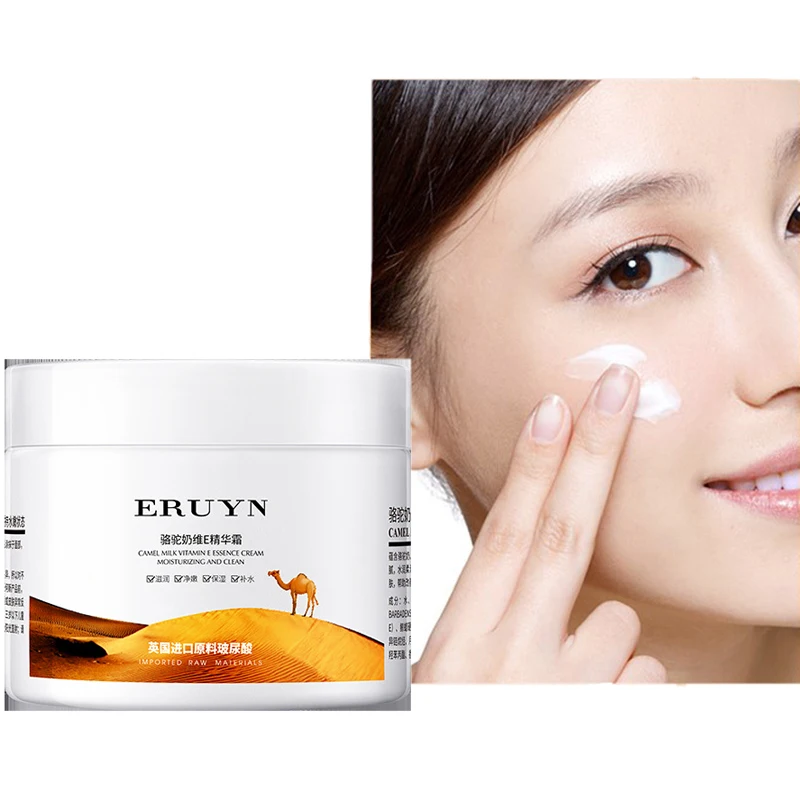

Camel Milk Moisturizing Face Cream Vitamin E Serum Anti Wrinkle Anti Aging Nourishing Brighten Skin Face Cream Skin Care