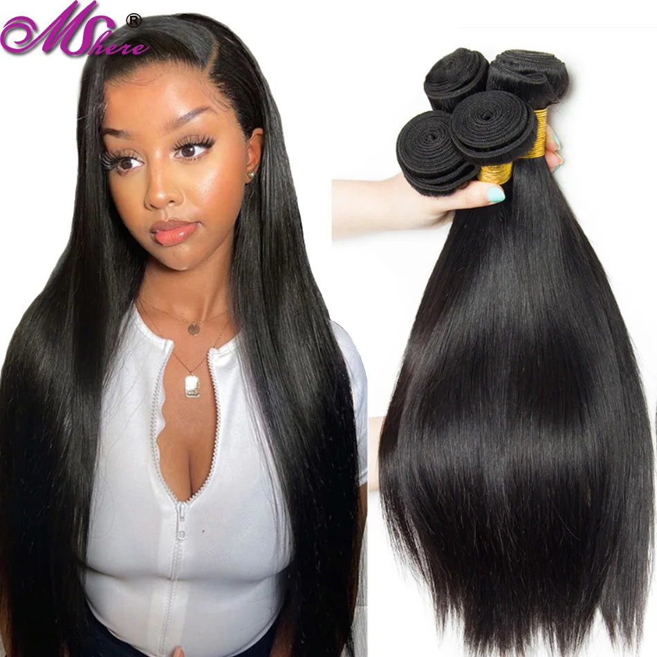 Перуанские прямые пряди для наращивания человеческих волос натуральный цвет 1/3