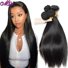 Пряди перуанских прямых волос для наращивания, человеческие волосы естественного цвета, 13 пучка, наборы для плетения волос не Реми