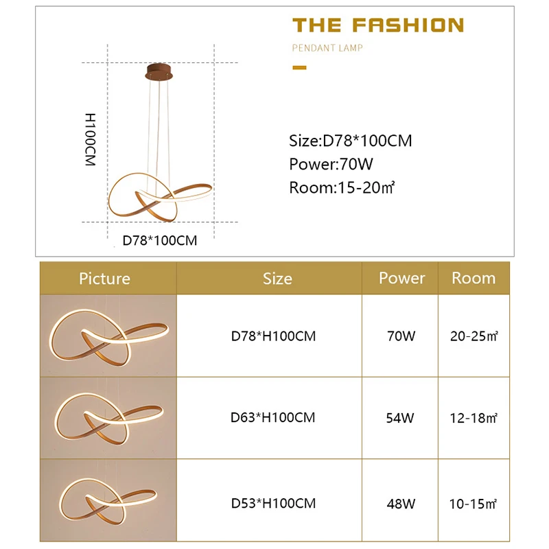 Потолочные светильники с коричневой и белой рамой светодиодные подвесные для