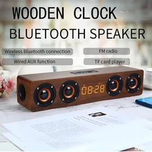 Home theater portable column Bluetooth Speaker Wireless wood speaker Alarm Clock Radio subwoofer Soundbar for TV speaker AUX USB