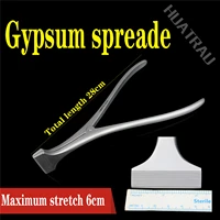 orthopaedic instruments surgical medical gypsum spreader forceps