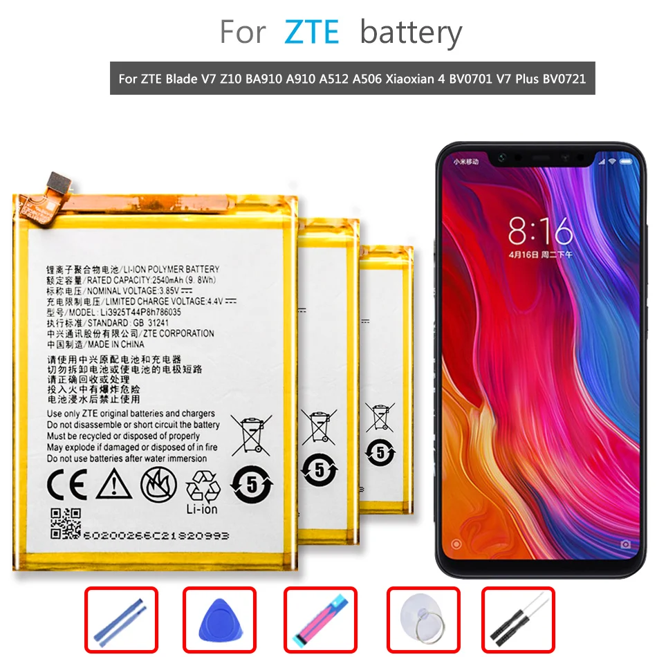 

Battery Li3925T44P8h786035 2540mAh For ZTE Blade V7 Z10 BA910 A910 A512 A506 Xiaoxian 4 BV0701 V7 Plus BV Mobile Phone Bateria