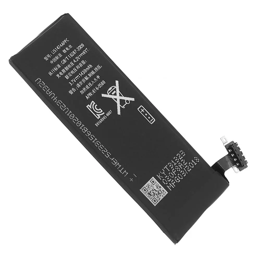 Подлинная запасная батарея 3 8 V 1430mAh подходит для iPhone 4S + шт телефон разбирать