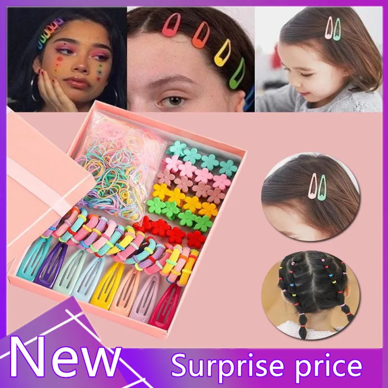 

220pcs/box Hairpin Head Rope Gift Box Set Nylon Elastic Hair Bands Children Ponytail Holder Scrunchie Headband Hair Accessory