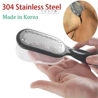 korea stainless steel foot rasps with plasitc cover