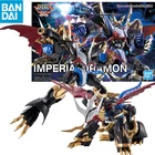 В наличии BANDAI Digimon Приключения 25 см аниме персонажи императордрамон ПВХ экшн-фигурки сборные коллекционные модели игрушки для детей