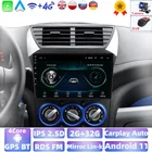 Автомобильный GPS-навигатор для Suzuki Alto 2009, 2010, 2011, 2012, 2013, 2014, 2015, 2016, Поддержка музыки и телефона, 2G + 32G Carplay, Wi-Fi, SWC