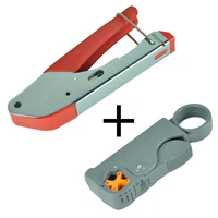 multitool wire stripping squeezing pliers coaxial cable cold press clamp rg59 rg6 cable tv crimping tool set dropshipping