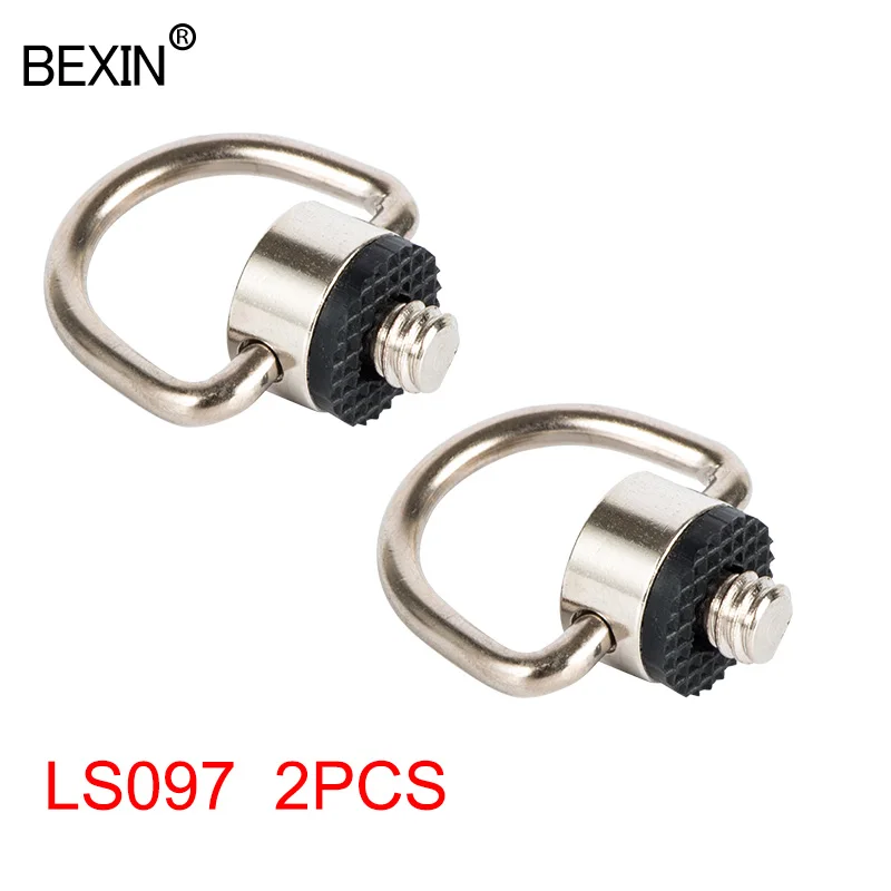 2 pcs LS097 D Кольцо 1/4 дюймов подвесное Подключение адаптер крепежный винт камера винт для штатива DSLR камера плечевой быстросъемный подбрюшник ремень - Цвет: 2 pcs LS097