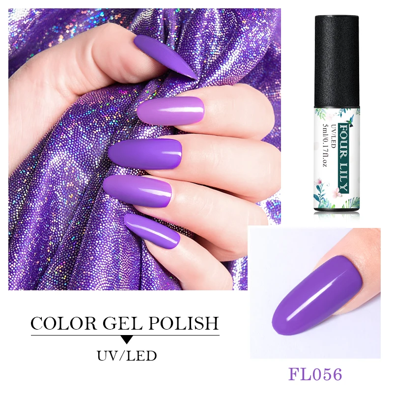 Гель лак для маникюра Four Lily 5 мл|Гель ногтей| |