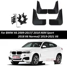 4 шт. Брызговики автомобильные спереди и сзади брызговик арок ДЛЯ BMW X1 2010-2015-2016 2019 2020 аксессуары