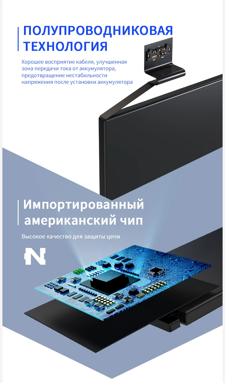Nohon аккумулятор для iPhone SE 4S 5S 6 7 акумуляторная батарея для iPhone6 iPhone7 Замена Max Ёмкость литий-полимерный Batarya+ Бесплатные инструменты