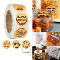 500pcs 2 5cm kraft paper handmade with love stickers baking packing decoration sealing label stationery sticker