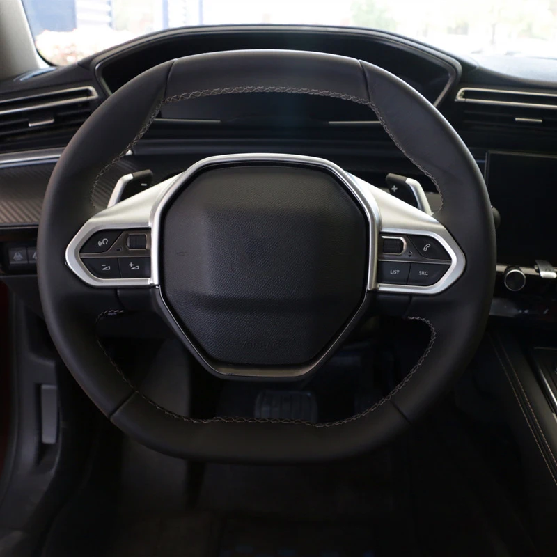 Декоративная рамка на руль для Peugeot 2008 508 2019-2020 3008 4008 5008 2016 2019 208 2020 | Автомобили и