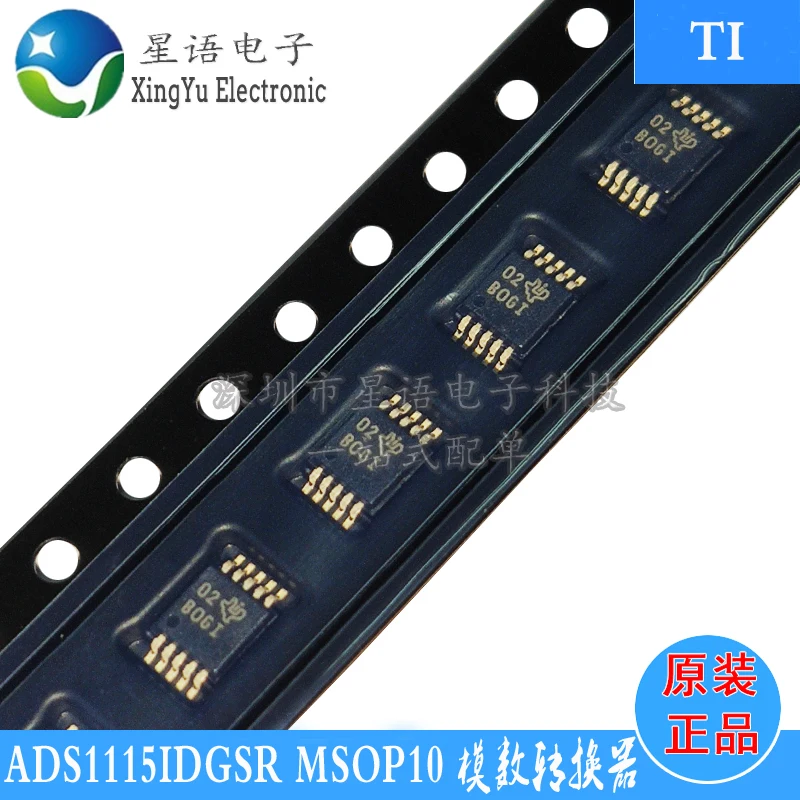 

New original ADS1115IDGSR analog-to-digital converter printing silk BOGI B0GI patch MSOP-10