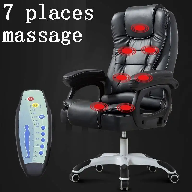 Стул Sillon tabrete Bureau эргономичный Escritorio Cadir Gamer Fotel Biurowy кожаный Cadeira Poltrona Silla игровой компьютерный стул