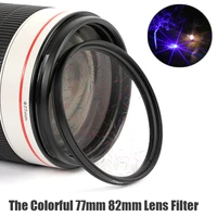 the colorful radiant fx filter 77mm82mm starlight brushed special effects lens filter for slr camera accessories
