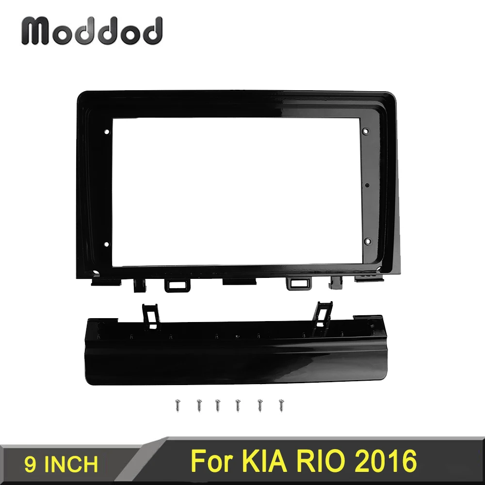 Рама для приборной панели 9 дюймов Kia Rio 2016 | Автомобили и мотоциклы