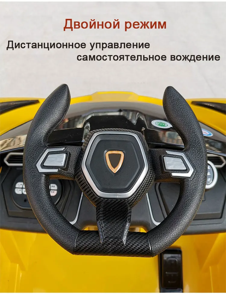 Электрический детский автомобиль для детей электрический пульт дистанционного управления для езды на игрушках Детские машинки для детей