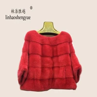 Linhaoshengyue Real Mink Fur Short Paragraph Seventh Sleeve Coat