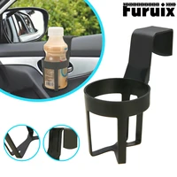 13pcs universal car beverage car cup holder drink water cup bottle holder door mount stand drinks holder car accessories