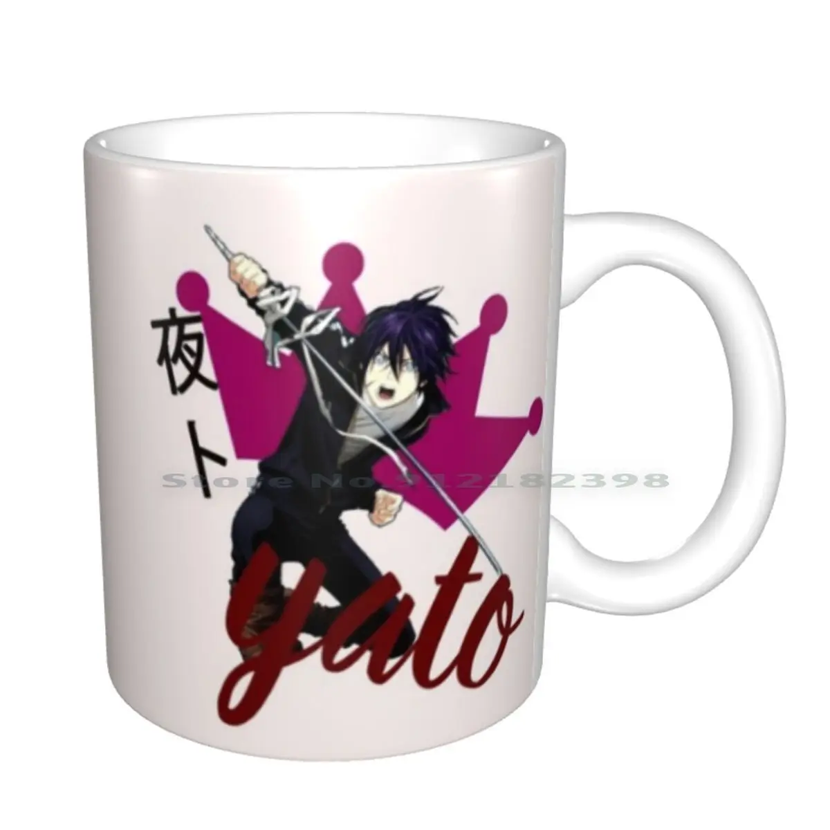 Футболка Noragami Yato Essential керамические кружки кофейные чашки кружка для молока и чая