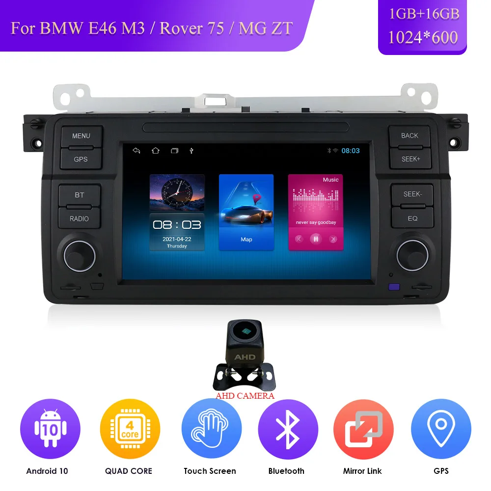 Hizpo 1 Din Android 10 GPS-навигация для BMW E46 M3 Rover 75 Coupe 318/320/325/330/335 Автомобильная