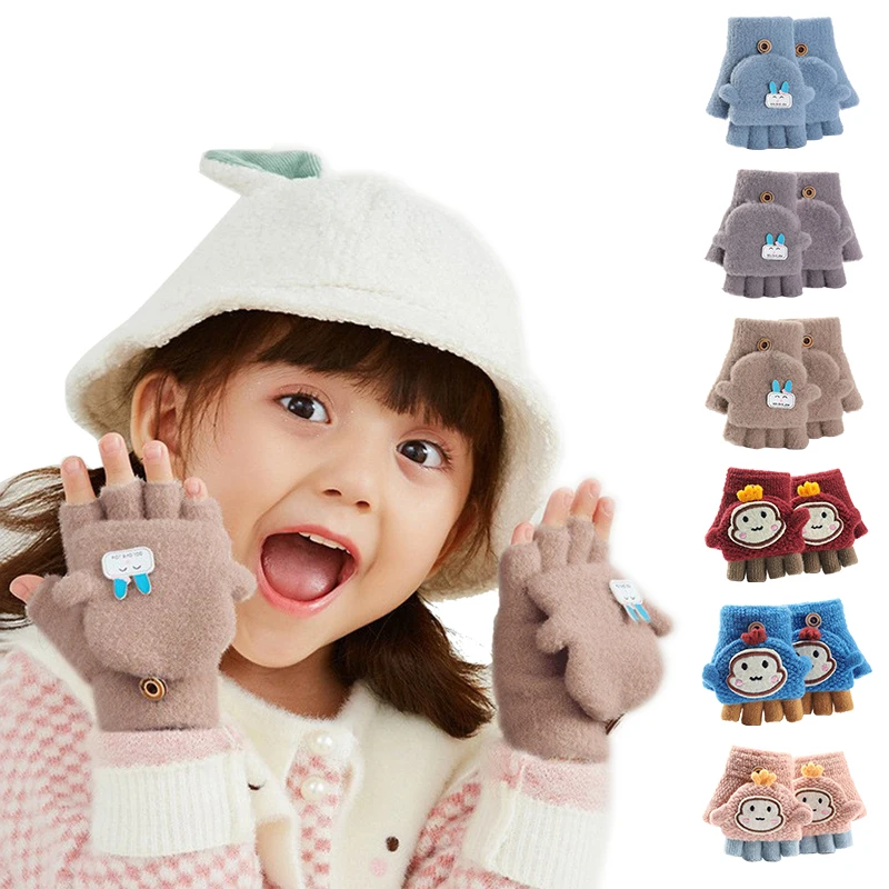 Детские Зимние перчатки для мальчиков и девочек, вязаные митенки без пальцев, Детские полупальцевые откидные манжеты, варежки, теплые перча...