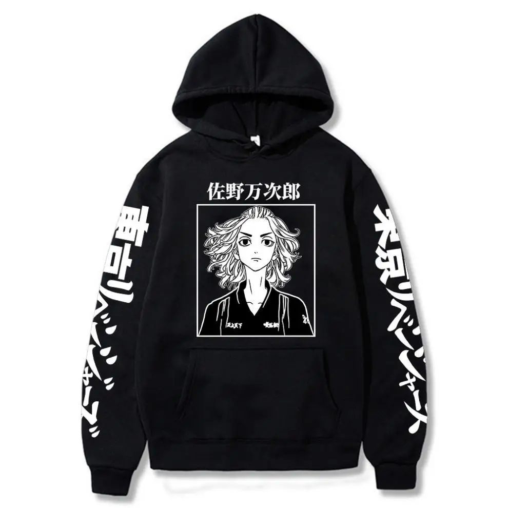 

Anime Tokyo Revengers Matsuno Chifuyu Mikey Draken Takemichi Hoodie Men Casual Streetwear Male Harajuku Pullover Sweatshirt