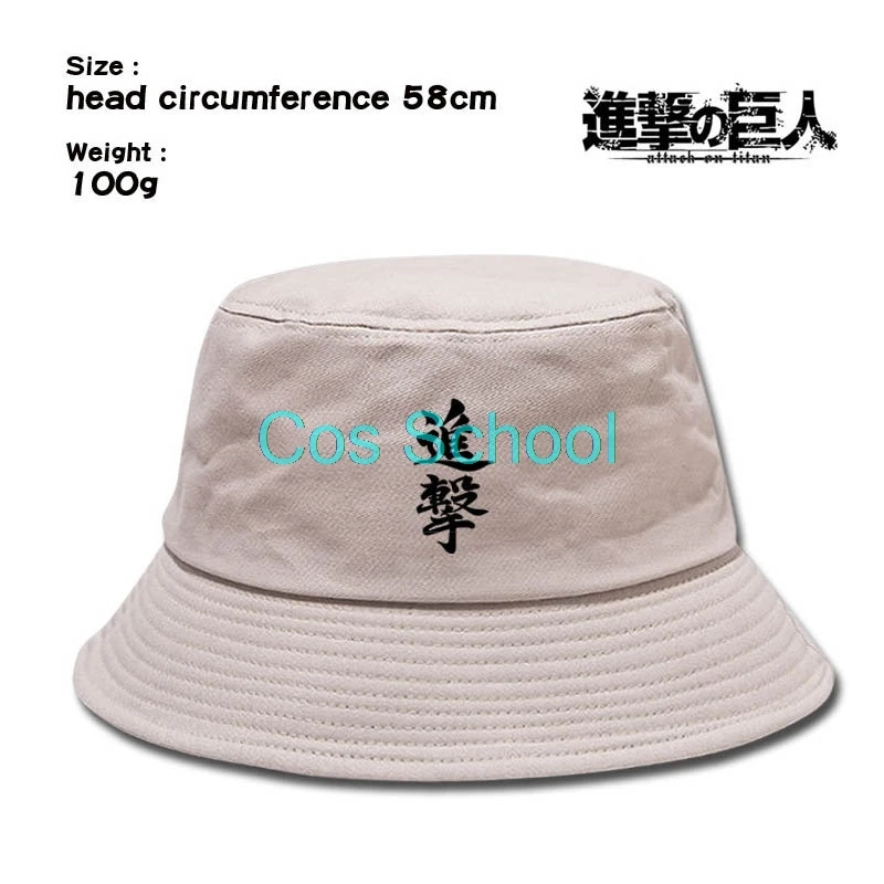 Cos School Attack on Titan cosplay Sunhat Levi Ackerman уличная Кепка для отдыха Scout Regiment шапки шляпа