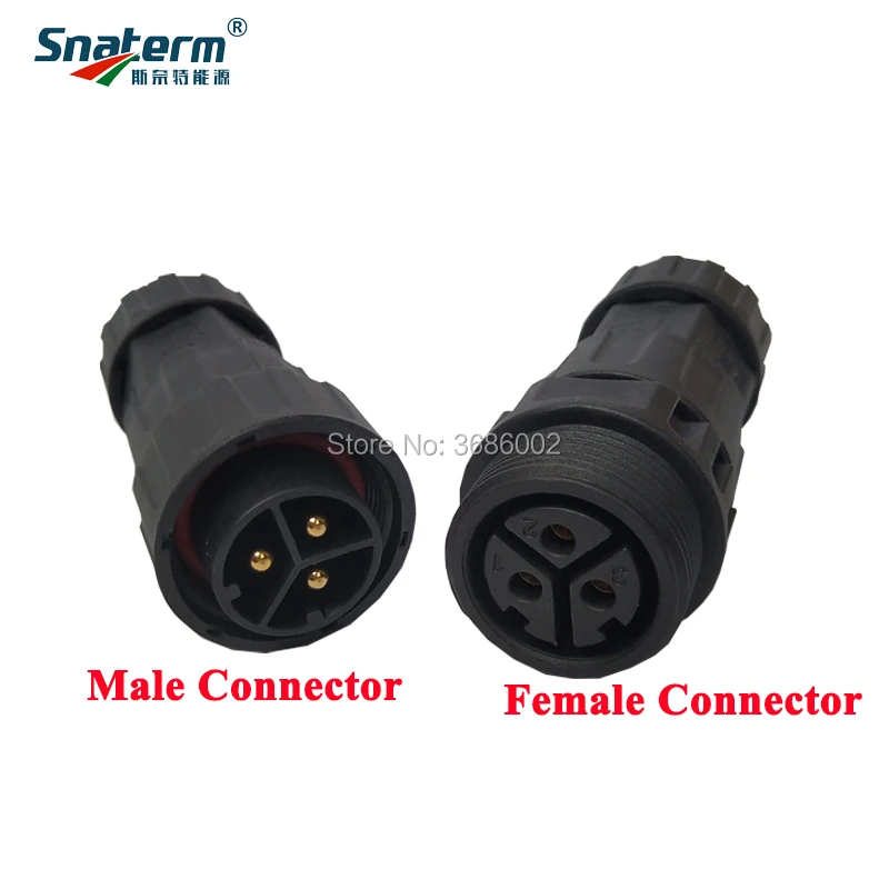 Разъем или разъем типа папа для WVC1200 WVC600 сетевой инвертор кабель питания|Запасные