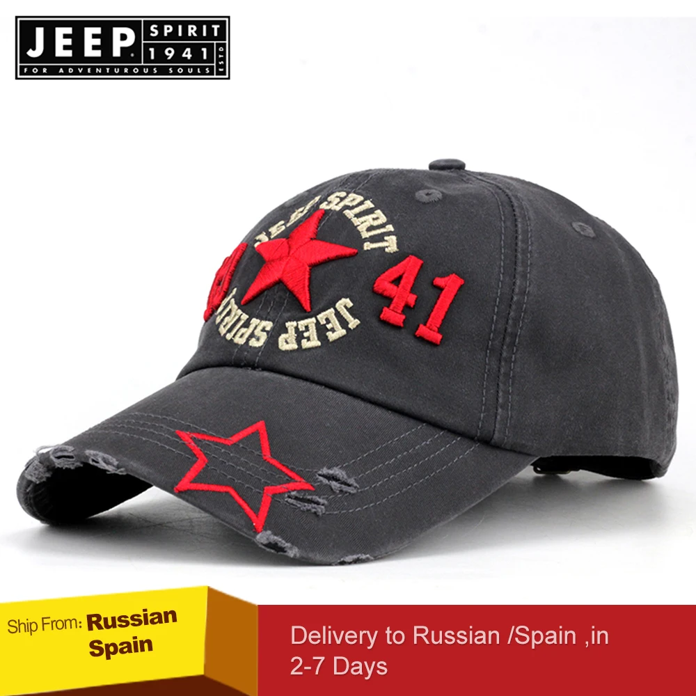 Бренд JEEP SPIRIT хит Ретро стиль вымытая бейсболка облегающая Кепка Snapback шапка для
