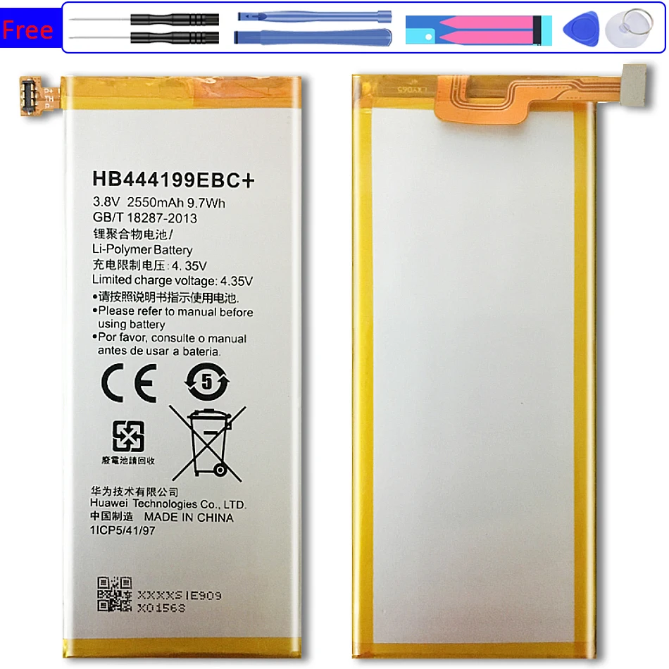 Батарея для телефона Hua Wei HB444199EBC + Huawei Honor 4C Honor4C C8818 CHM CL00 TL00H / G Play Mini 2550