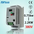 VFD AC 380V 1.5kw2.2kw4KW трехфазный контроллер скорости, инвертор, инвертор, бесплатная доставка