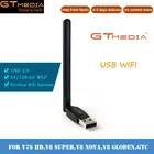 USB Wi-Fi-адаптер для GTMEDIA V7 Plus V7S, антенна для спутникового ресивера