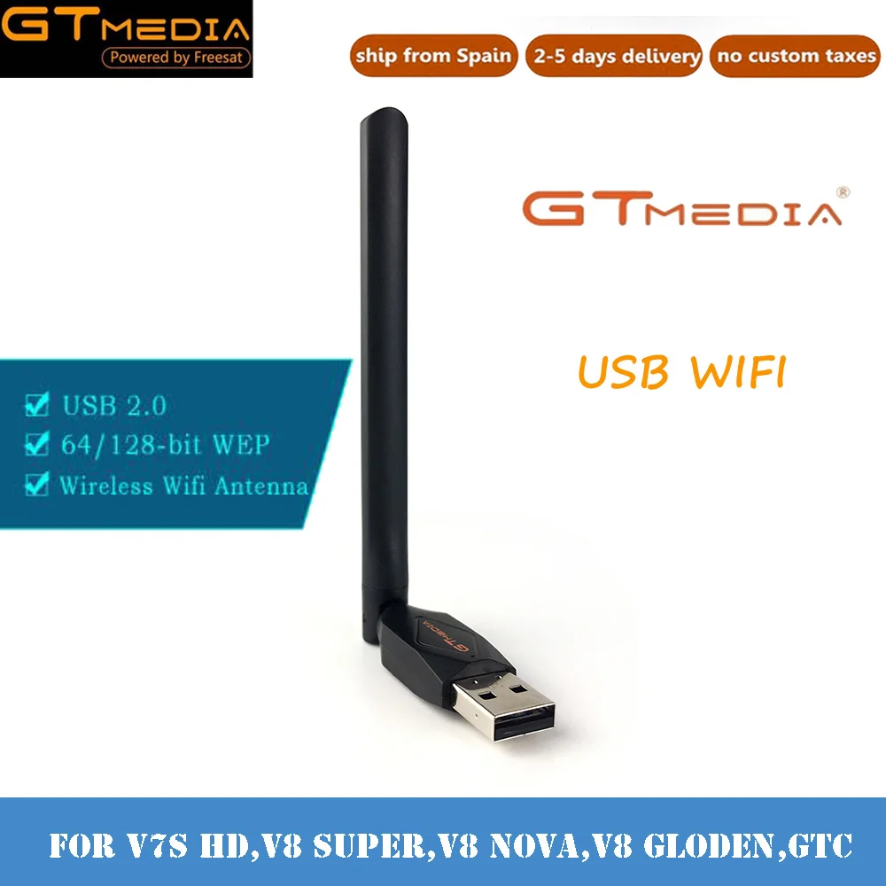 USB Wi Fi адаптер для GTmedia V7 Plus V7S антенна спутникового ресивера|Спутниковое ТВ| |