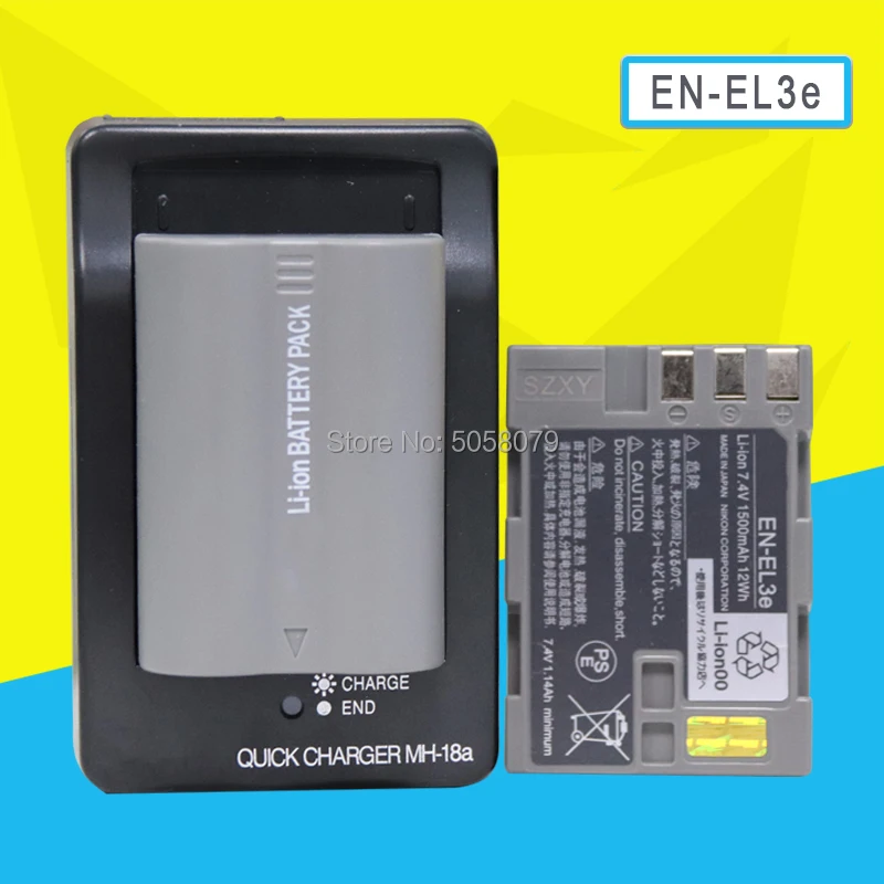 Комплект из 2 предметов EN EL3e RU ENEL3e Камера Батарея для Nikon D90 D80 D300 D300s D700 D200 D70 D50 D70s D100