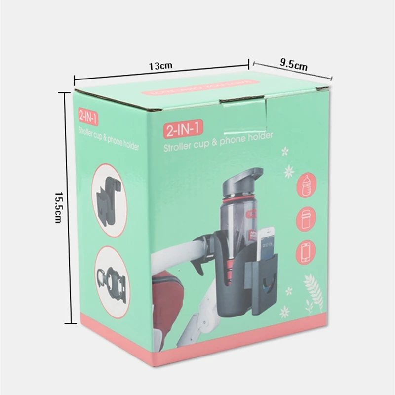 Детский держатель для чашки 2 в 1 аксессуары детских колясок детская тележка