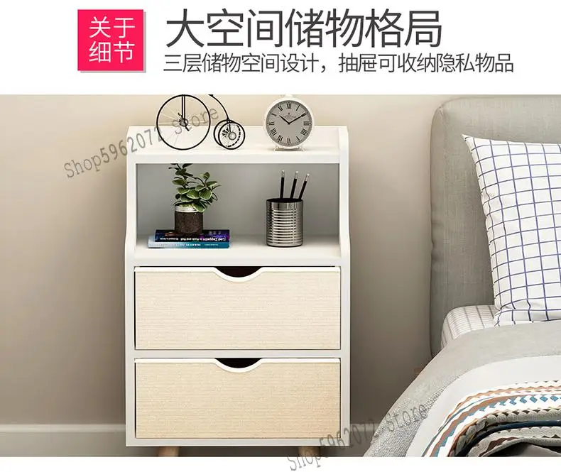 Специальная цена на прикроватный шкаф в Северной Европе простой современный для