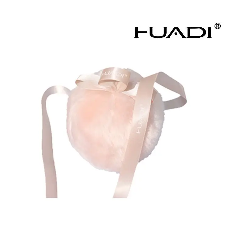 

HUADI peach air overflowing high-gloss loose powder set makeup ball delicate net red live control oil lasting makeup