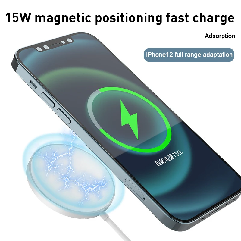 

15W Magnetic Wireless Fast Charger Charging Stand For IPhone 12 12Pro Integrated Cable Portable Fast Charging Pad