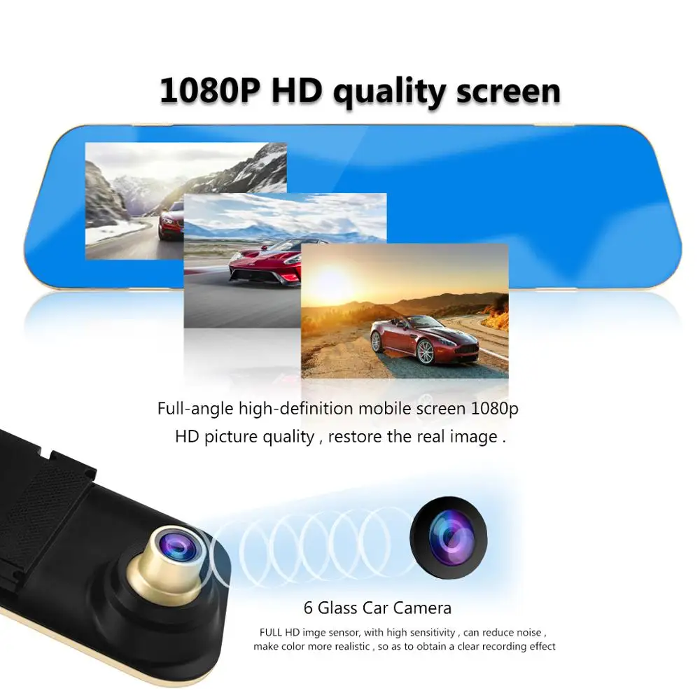 4 3 дюймов 1080 P Автомобильное зеркало заднего вида Автомобильный видеорегистратор