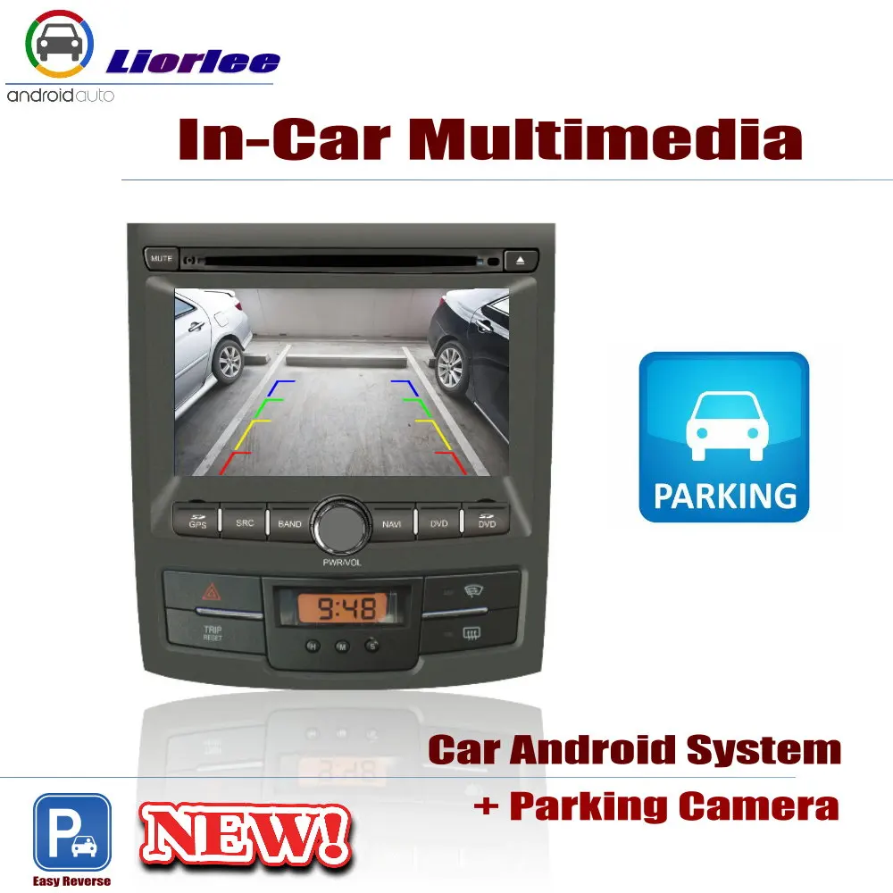 Автомобильный Android 8 процессор Core A53 IPS ЖК экран для SsangYong Korando (C200) 2010 2015 Радио DVD GPS