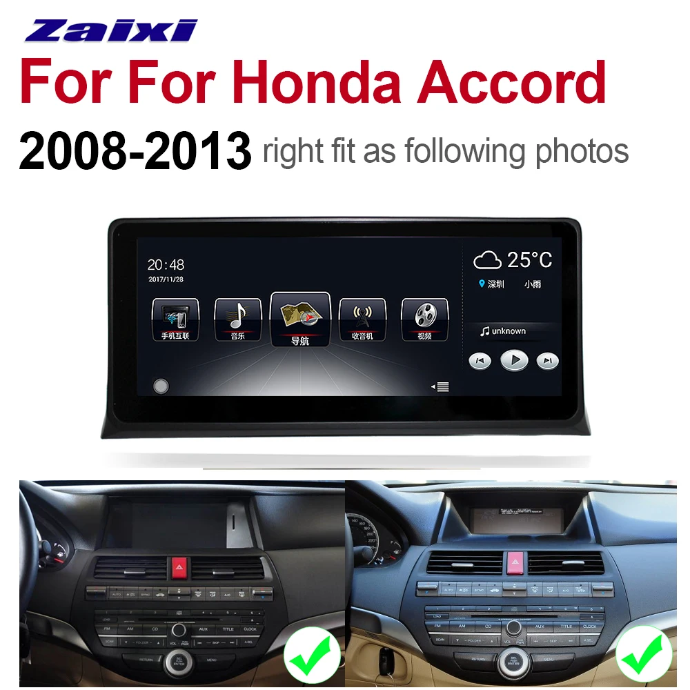 ZaiXi 10 25 &quotАвто Радио Android автомобильный плеер для Honda Accord 2008 ~ 2013 GPS навигация Wifi