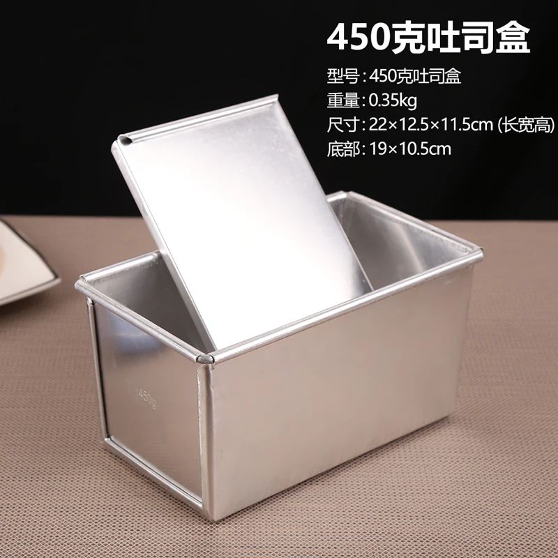 Прямоугольная большая металлическая форма для выпечки антипригарная