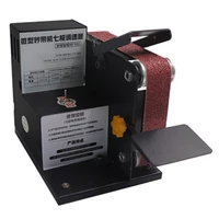 abrasive belt polishing machine multifunction electric sandpaper sharpener household belt machine belt grinder belt grinder