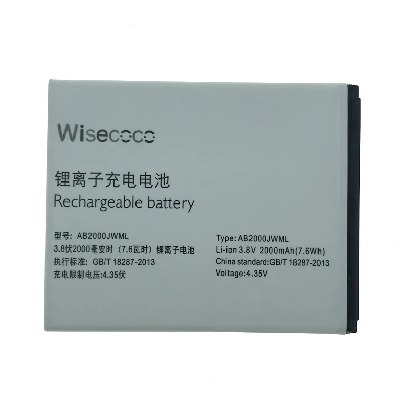 2000mAh AB2000JWML Аккумулятор для Philips Xenium S337 CTS337 мобильный телефон новейшее производство Высококачественная батарея