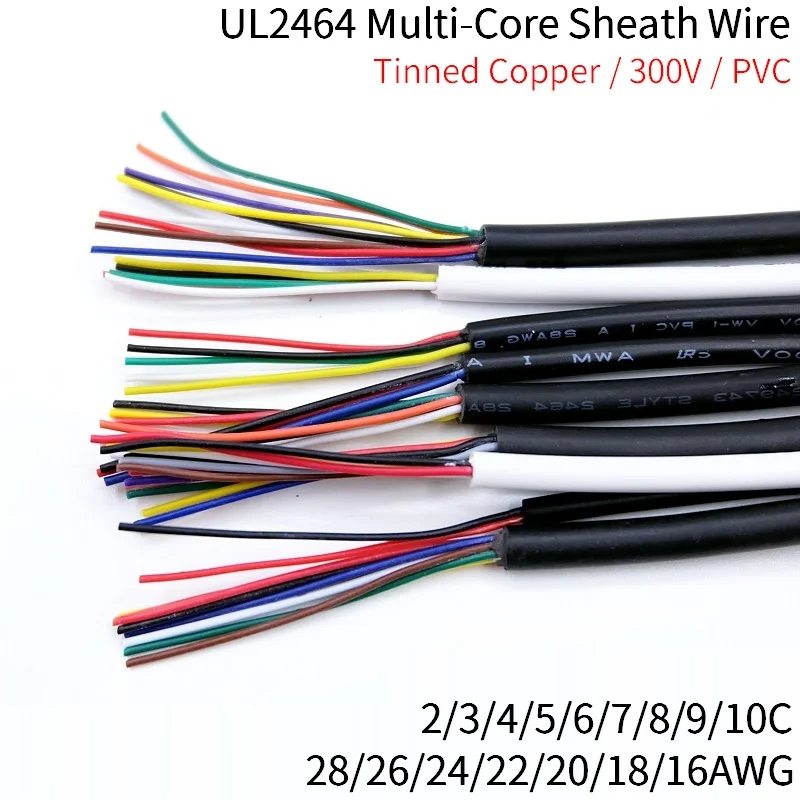 Медный провод 28 26 24 22 20 18 16 AWG управления сигналом канальный аудио 2 3 4 5 6 7 8 9 10 ядер